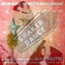 DJ Usilitel - Shaker-Dance 056