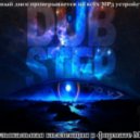 Rankin & Ace - Wine Teeth