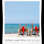 Andrey Faustov - Chill Out Coast (Chill Out Station) # 16 ()