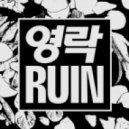 Elite Gymnastics - h e r e , i n h e a v e n 2 ()