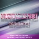 The Good Guys vs. Will.I.Am fe - Scream & Shout (Dj Russi Fix Russi Fix Mashup)