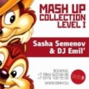 Alexandra Prince vs. Groove Bandits - Are You Watching Me (Sasha Semenov & Dj Emil\' Mash Up)