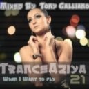DJ TONY GALLIANO - TranceAziya 21 (When I want to Fly)