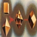 Slava Exotic - Trigonometrie