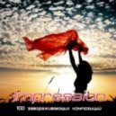 David Visan & Carlos Camposno - Crystal Heart