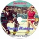 Dmitriy Makkeno - Summer Style 3 ()