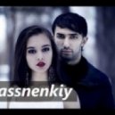 Аслан Махов - Если Рядом Ты