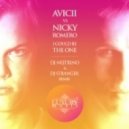 Avicii vs. Nicky Romero - I Could Be The One (DJ Nejtrino & DJ Stranger Pop Mix)