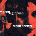 MMx Studio aka Roman SunTech - Старый Отель