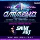 Marlena vs. Simply Red - Moneys Too Tight To Mention (Mirror Ball Remix)