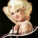 Натали - О, Боже, какой мужчина (Dmitriy Rs Official Remix)