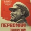 DJ WEB - MayskY House Party