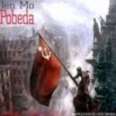 Jen Mo - POBEDA ()