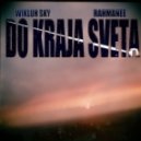 DJ Rahmanee feat.Wikluh Sky - Dobri Dani