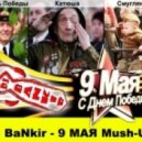 Пётр Дранга vs. Lookback, Dj JIM ft. Dj Anisimov & Dj Vengerov - 9 Мая (Dj BaNkiR Mush-Up)