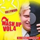 Martin Solveig vs. Digital Freq - Hey Now Sacrifice (Dj Denis Denisoff Mashup)