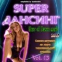 Magic Affair - Omen III