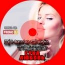 Михей и Джуманжи vs. Dj Gorodnev & Paulbass - Сука Любовь (Dj Hanna Shayn Mash Up)