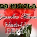 Nikola - Такая Красивая