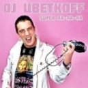 DJ Цветкоff - Колыбельная (DJ Walkman Remix)