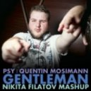 Psy vs. Quentin Mosimann - Gentleman