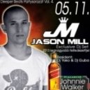 Jason Mill - Throw Ya Hands Up