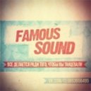 DJ Antoine feat. The Beat Shakers - Ma Cherie (DJ Alex Art Mash-up)