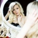 Юля Морозова - Это лето