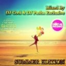 Junior Freak - La Colegiala