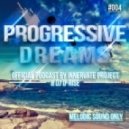 Innervate Project & DJ D-Rise - Progressive Dreams vol.4 ()