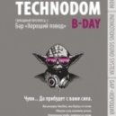 MaD_Mexanik - TECHNODoM B - DAY 1 year