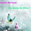 Aleksey Logachev - The Butterfly Effect ()
