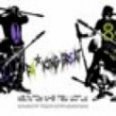 UGROZA Project feat. Rita Mojito - Лето