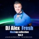 Rico Bernasconi ft Ski vs. Tradelove - Party All Time (DJ Alex Fresh Mash up)