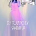 Katrin Moro vs DJ Kostas & DJ Yonce - Baila Conmigo (Dj Tolkachev mash up)