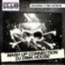 DJ Nejtrino & DJ Stranger vs. Antidote vs. Slider & Magnit - Все Танцуют Antidote (Dima House Mash Up)