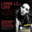 Wild Child vs. Edson Pride - Renegate Master (Gumanev & Estatic Courage ReBoot)