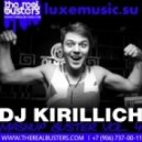 Ace Of Base vs. Viento & Mutti - All That She Wants (Dj Kirillich & Dj Art-Div Mashup)