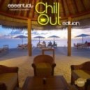 Dexcell (Feat. Ellie Mae) - Steal Me Away ()