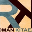 Chuckie & Junxterjack vs Loud Bit vs Mastiksoul - Make Some Noise (Roman Kitaezz Party Mix)