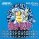 Psychic Type - Pocket Monsters (Original Mix)