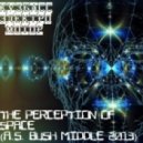 КузбассЭлектроМотор - Тhe perception of space