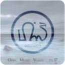 Metronomic - Inspiration