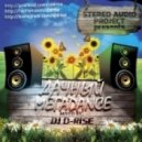 D-Rise - Дачный МЕГАDANCE ()