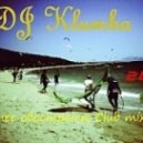 DJ Klumba - Летнее Обострение Club Mix ()
