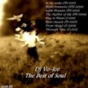 DJ Vo-Ice - The rhythm of life