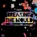 Kubiks & Suv - Breakaway (Kubiks & Lomax Remix)