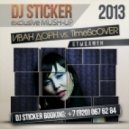 Иван Дорн vs. TimeScOVER - Стыцамен