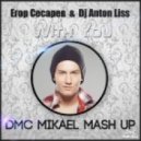 Егор Сесарев & Dj Anton Liss - With You