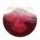 Message To Bears - Mountains